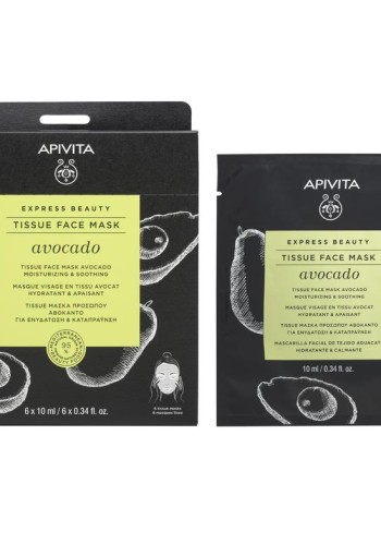 APIVITA Express face sheet mask avocado (10 Milliliter)