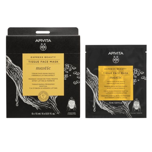 APIVITA Express face sheet mask mastic (10 Milliliter)