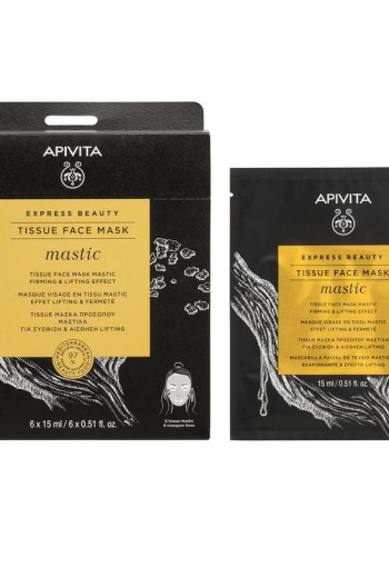 APIVITA Express face sheet mask mastic (10 Milliliter)
