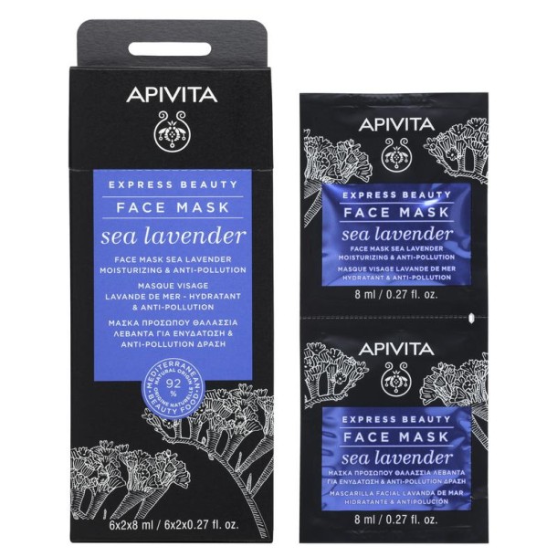 APIVITA Express face mask sea lavender (16 Milliliter)