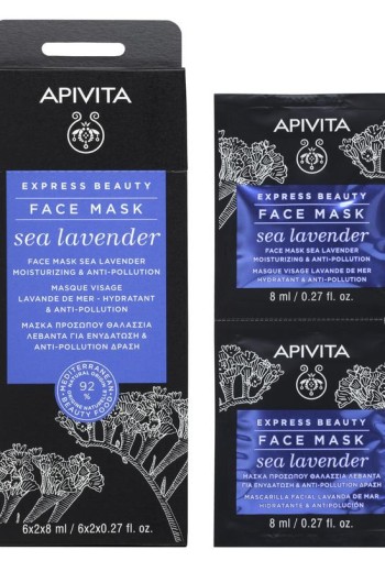APIVITA Express face mask sea lavender (16 Milliliter)