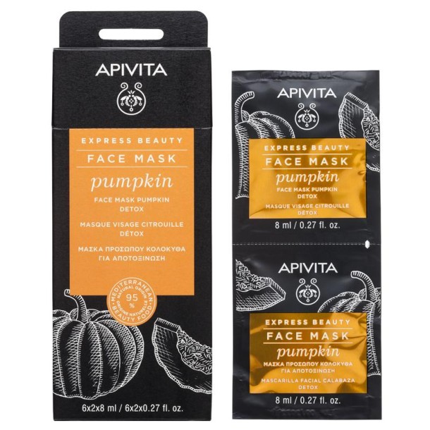 APIVITA Express face mask pumpkin (8 Milliliter)