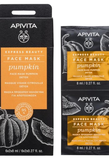 APIVITA Express face mask pumpkin (8 Milliliter)