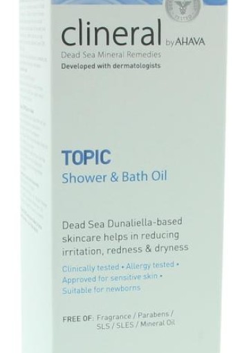 Ahava Clineral topic shower & bath oil (250 Milliliter)