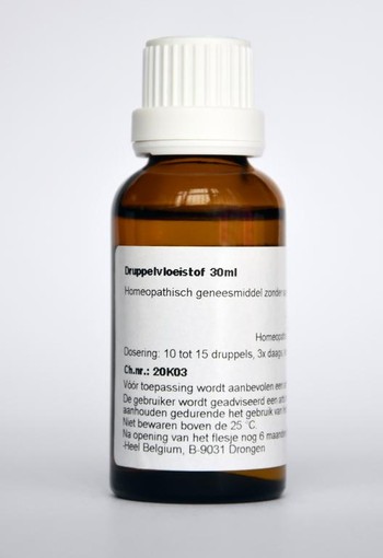 Homeoden Heel Sulphur D30 (30 Milliliter)