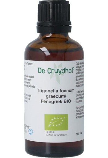Cruydhof Trigonella foen gr / fenegriek tinctuur bio (50 Milliliter)