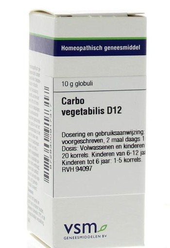 VSM Carbo vegetabilis D12 (10 Gram)