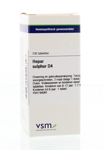 VSM Hepar sulphur D4 (200 Tabletten)