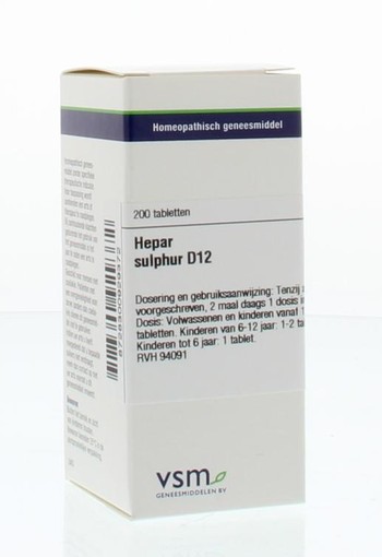 VSM Hepar sulphur D12 (200 Tabletten)