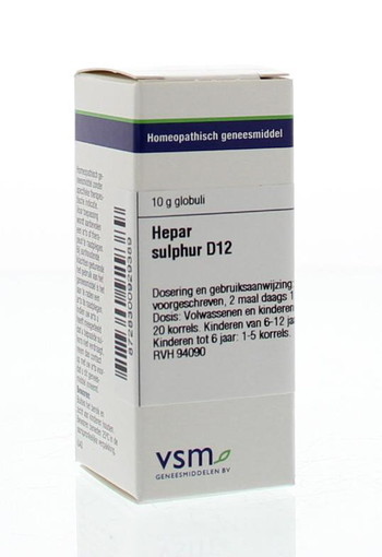 VSM Hepar sulphur D12 (10 Gram)