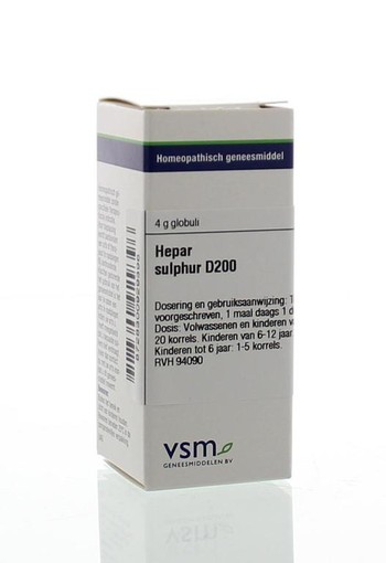 VSM Hepar sulphur D200 (4 Gram)