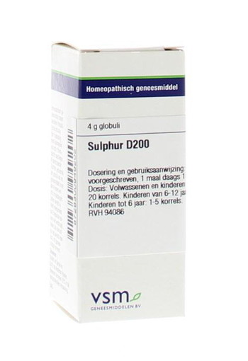 VSM Sulphur D200 (4 Gram)