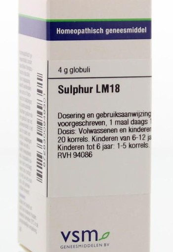 VSM Sulphur LM18 (4 Gram)