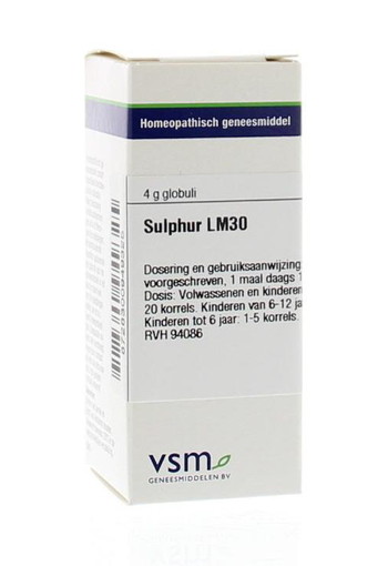 VSM Sulphur LM30 (4 Gram)