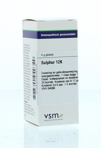 VSM Sulphur 12K (4 Gram)