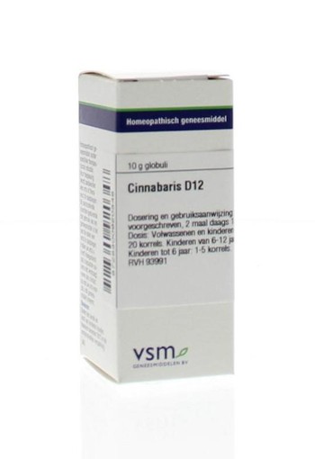 VSM Cinnabaris D12 (10 Gram)