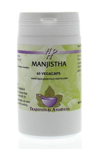 Holisan Manjistha bloedreiniger (60 Vegetarische capsules)
