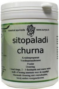 Surya Sitopaladi churna (70 Gram)