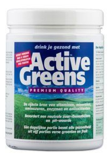 Active Greens Active greens (300 Gram)