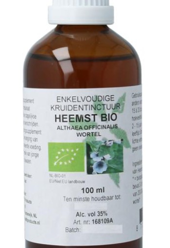 Cruydhof Althaea officinalis rad/heemst tinctuur bio (100 Milliliter)
