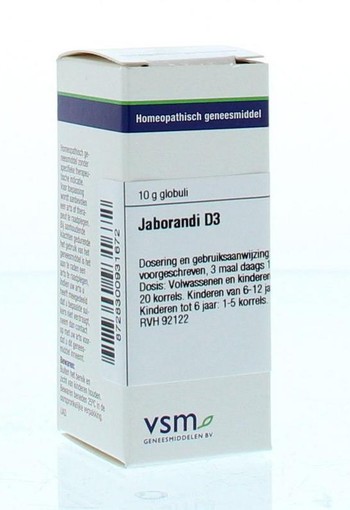 VSM Jaborandi D3 (10 Gram)