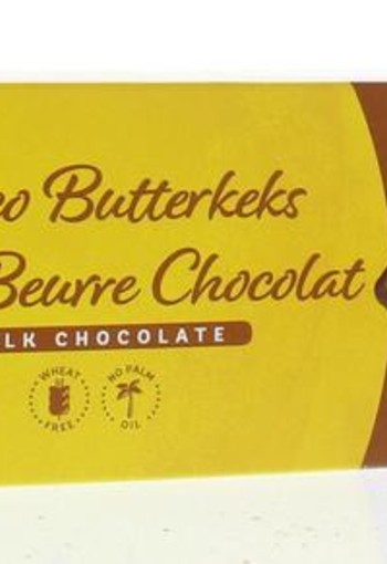 Dr Schar Butterkeks (biscuit) chocolade (130 Gram)