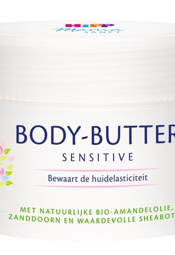 Hipp Mammasoft body butter (200 Milliliter)