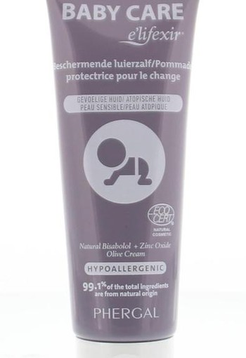 Baby Care E lifexir baby nappy cream (75 Milliliter)