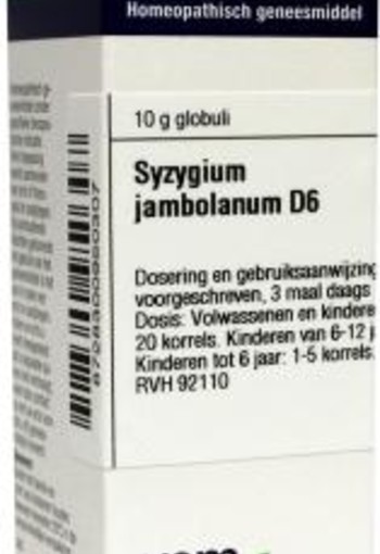 VSM Syzygium jambolanum D6 (10 Gram)