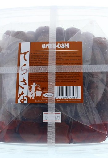 Muso Umeboshi grootverpakking (1 Kilogram)