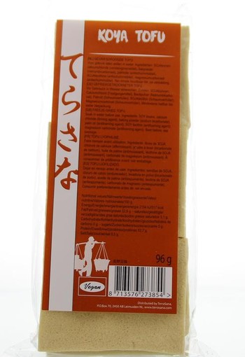 Terrasana Koya tofu gevriesdroogd (96 Gram)