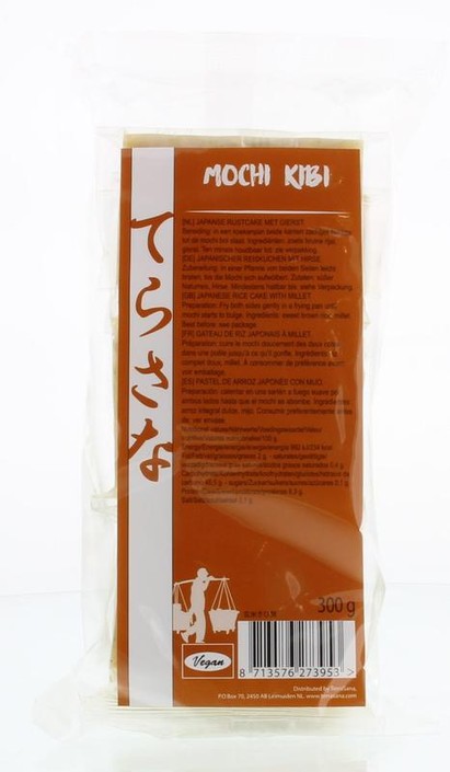 TS Import Genmai mochi kibi (300 Gram)
