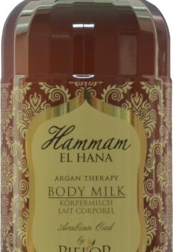 Hammam El Hana Argan therapy Arabian oud body milk (400 Milliliter)