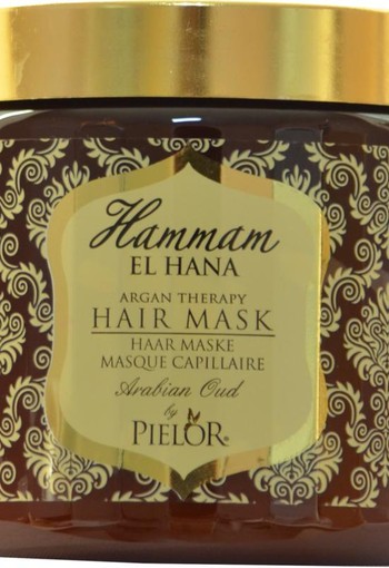 Hammam El Hana Argan therapy Arabian oud hair mask (500 Milliliter)