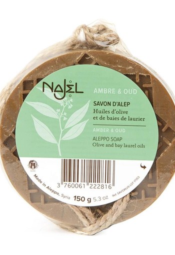 Najel Aleppo zeep amber oud aroma aan koord (150 Gram)