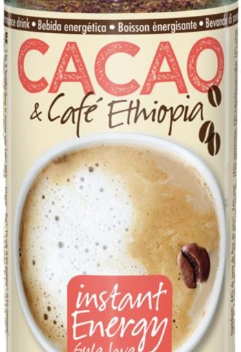 Amanprana Cacao & Ethiopia cafe bio (230 Gram)