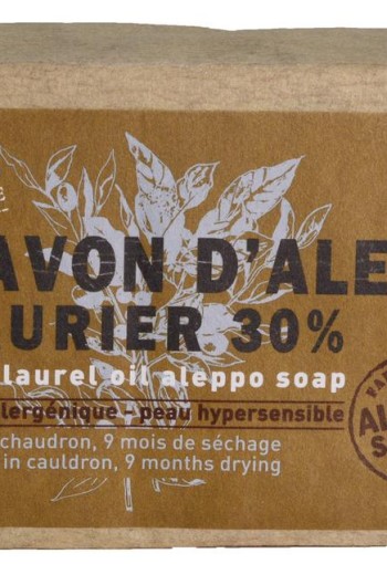 Aleppo Soap Co Aleppo zeep 30% laurier (200 Gram)