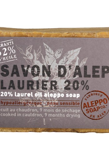 Aleppo Soap Co Aleppo zeep 20% laurier (200 Gram)
