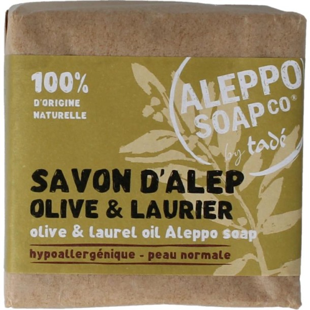 Aleppo Soap Co Zeep olive & laurier (190 Gram)