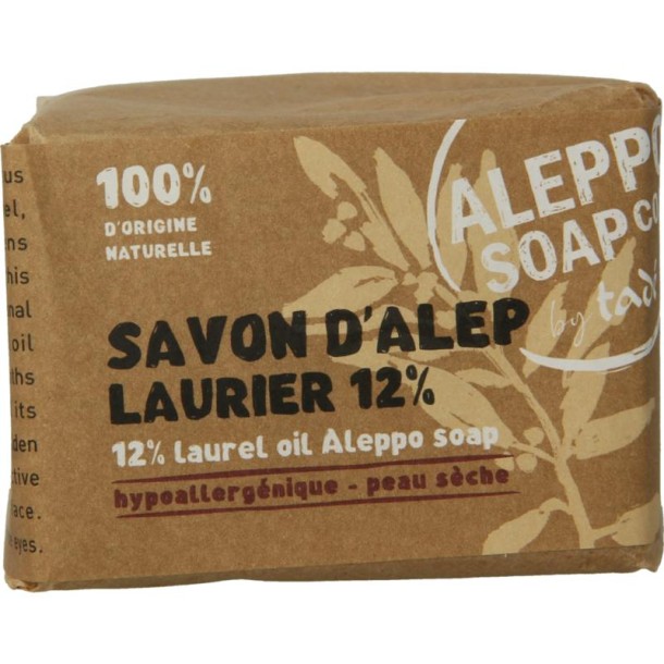 Aleppo Soap Co Zeep 12% laurier (200 Gram)