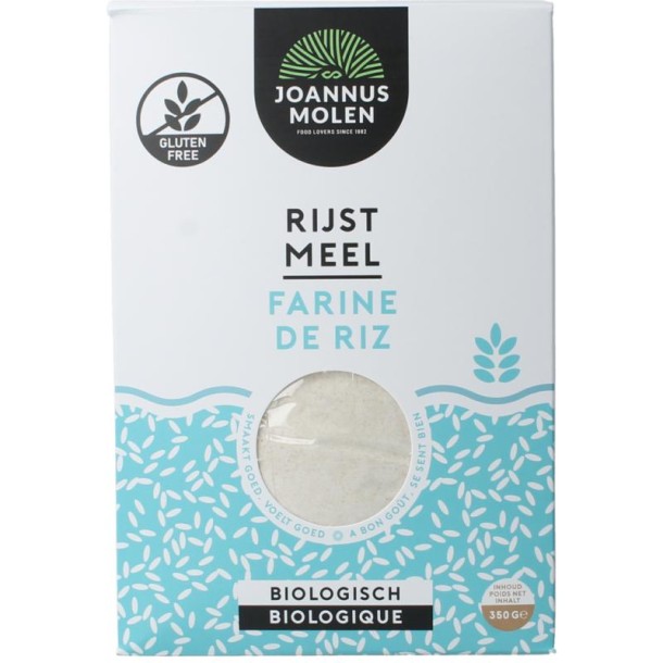 Joannusmolen Rijstemeel eerste keuze bio (350 Gram)