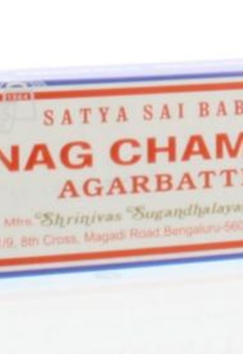 Nag Champa Wierook nag champa agarbatti (15 Gram)