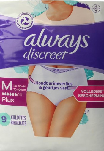 Always Discreet underwear broekjes maat M (9 Stuks)