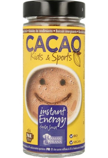 Amanprana Cacao kids & sport bio (230 Gram)