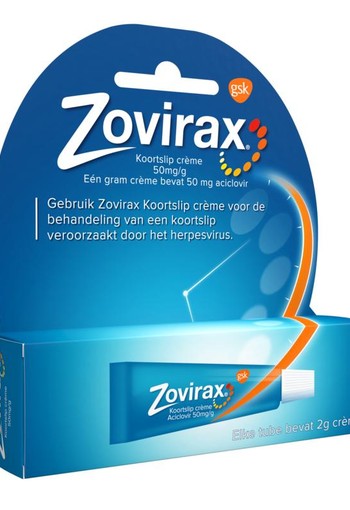 Zovirax Tube (2 Gram)