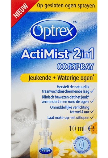 Optrex Acti-Mist 2in1 Jeukende Ogen Oogspray 10 ml
